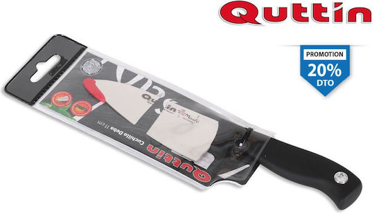 Quttin Misaki Ξεφλουδίσματος 11cm Quttin Misaki Ξεφλουδίσματος 11cm