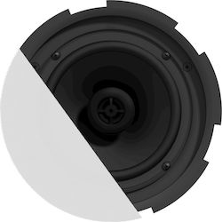 Audac Cira824 Тонколона за Таван 24W (Брой) Бяло