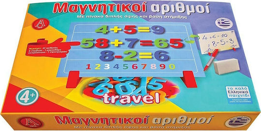 Next Μαγνητικά Γράμματα Lernspiel Buchstaben und Zahlen für 4+ Jahre Jahre Zahlen
