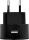 LogiLink Φορτιστής Χωρίς Καλώδιο με Θύρα USB-A 10.5W Μαύρος (PA0217)