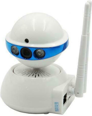 IP Überwachungskamera Wi-Fi HD 720P