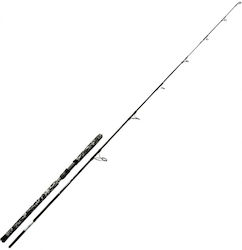 Yuki Nuba SP 2.10m Yuki Nuba SP 2.10m