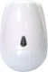 Focus Wireless Infrared Motion Sensor