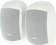 Apart Audio Passive On-wall Speakers (Pair) 19.8x19x32.8cm in White Color