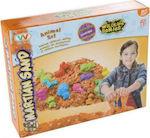 Construction & Building Toy with Sand Martian Sand "Ο Κόσμος των Ζώων" Kid 3++ years