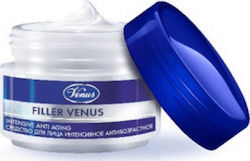 Venus Filler Creme 50ml Venus Filler Creme 50ml