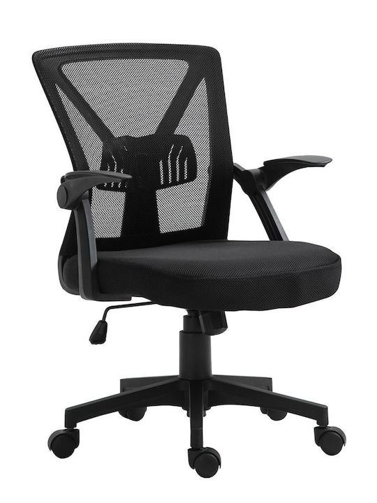Woodwell BF2130 Καρέκλα Γραφείου με Ρυθμιζόμενα...