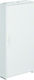 Hager Wall mounted Waterproof Fuse Box W550xH11...