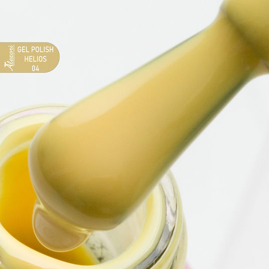 Alezori Classic Ημιμόνιμο Βερνίκι Νυχιών 117 Banana Yellow 15ml