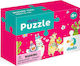 Kinderpuzzle Λάμα 35pcs Dodo