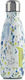 Jane Color Rain Βρεφικό Θερμός Υγρών Ανοξείδωτο 350ml
