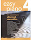 Nakas Easy Piano - Τα ωραιότερα ελληνικά τραγού...