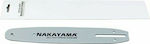 Nakayama AT10-50 Λάμα Αλυσοπρίονου 25cm (10") για Αλυσίδα με Βήμα 1/4", Πάχος Οδηγών .050"-1.3mm & Αριθμό Οδηγών 60Ε