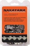 Nakayama BG13-S-057 Αλυσίδα Αλυσοπρίονου με Βήμα 3/8"LP, Πάχος Οδηγών .050"-1.3mm & Αριθμό Οδηγών 57Ε