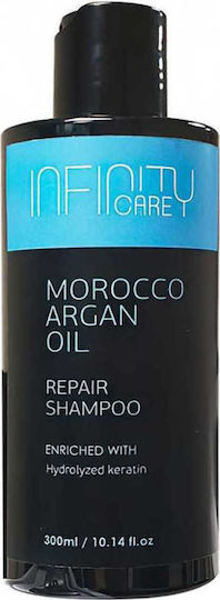 Qure Infinity Care Morocco Argan Oil Shampoos Reconstruction/Nourishment for All Hair Types 300ml