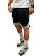 Men's Athletic Shorts Black