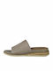 Tamaris Women's Leather Platform Wedge Sandals Beige