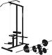 vidaXL Multifunktionales Trainingsgerät mit Gewichten 27.5kg mit Langhantel und Kurzhantel Set 30,5kg