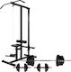 vidaXL Multi-Gym with Weights 57.5kg with Barbell and Dumbbells Set 60.5kg