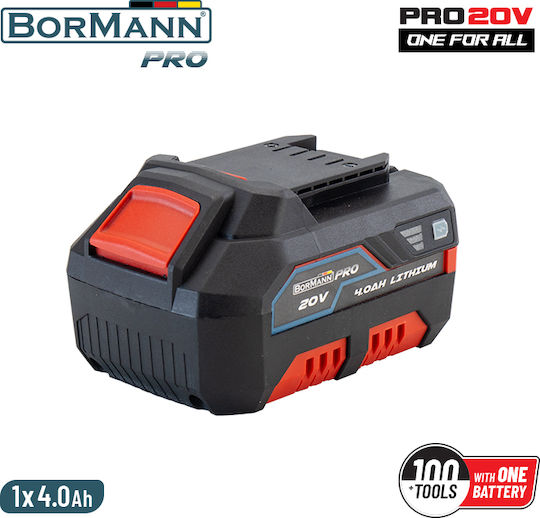 Bormann Pro Μπαταρία Εργαλείου Λιθίου 20V με Χωρητικότητα 4Ah BBP2004