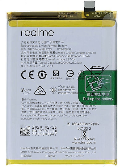Realme BLP793 Service Pack Kompatibler Ersatzakku 6000mAh für Realme C11