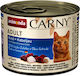 Animonda Carny Adult Wet Food for Adult Cats In Can with Beef / Fish 1pc 200gr