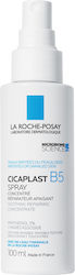 La Roche Posay Cicaplast B5 Спрей Спрей с Успокояващо и Регенериращо Действие за Пролежки и Заздравяване 100ml