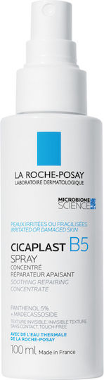 La Roche Posay Cicaplast B5 Спрей Спрей с Успокояващо и Регенериращо Действие за Пролежки и Заздравяване 100ml