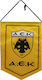 Stamion AEK ΒC 15.2cm