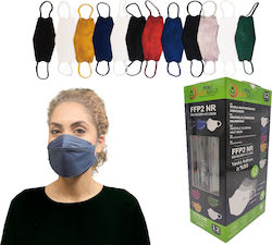 Poli Mey Med FFP2 NR Mască de protecție FFP2 In Various Colors 12buc