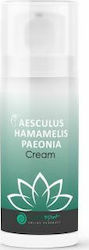Carespot Aesculus Hamamelis Paeonia Cream Κρέμα για Ευρυαγγείες 50ml Carespot Aesculus Hamamelis Paeonia Cream Κρέμα για Ευρυαγγείες 50ml