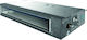 Sendo SDU-48HSAU1 / SND‑48AUFM‑OD Επαγγελματικό Κλιματιστικό Inverter Καναλάτο 48000 BTU με WiFi