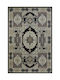 Carpet Mashad Blue Barok 200X300cm