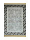 Carpet Zrabi 3971 Sand 140X190