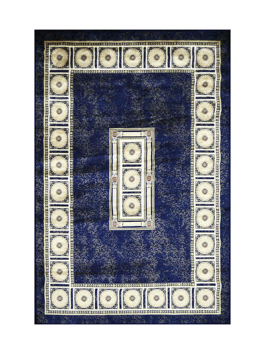 Carpet Hereke V135 Navy 140X200cm