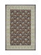 Carpet Persana 6563 Red 200X300cm