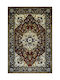 Handmade Persian rug 168X242 168X242cm