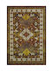 Handmade Persian Rug 231X161 231X161cm