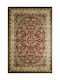 Covor Julian 1028E Red Cream 160X230cm