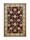 Handmade Carpet Mahal Wool 239X170 239X170cm