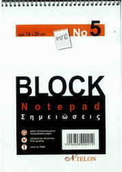 Teloniatis Spiral Ruled Notepad A5 White