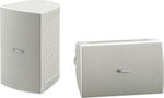 Yamaha Passive On-wall Speakers 100W NS-AW294 S010.31271 (Pair) in White Color