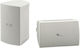 Yamaha NS-AW294 Passive Wall Installation Speak...
