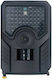 P200B Hunting Camera Night Vision with Motion Detection