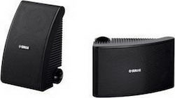 Yamaha Passive On-wall Speakers 40W NS-AW392 S010.31242 (Pair) 27.3x13.6x17cm in Black Color