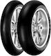Pirelli Diablo Superbike SC2 125/70R17 NHS Schlauchlos Sport Motorradreifen Vorderseite