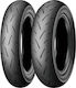 Dunlop TT93 GP Pro Soft Reifen Scooter mit Abmessungen 100/90-12 49J