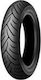 Dunlop ScootSmart Ластик за скутер с размер 80/90-14 46P