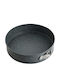 Bergner Orion Backform Torte Rostfreier Stahl mit abnehmbarem Boden 28x28x6.5cm 1cm