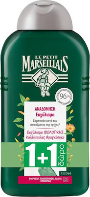 Le Petit Marseillais Prickly Pear & Organic Calendula Extract Shampoos Reconstruction/Nourishment for All Hair Types 2x300ml